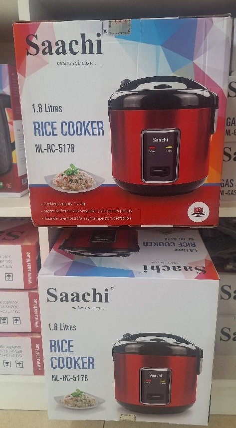 Rice cooker